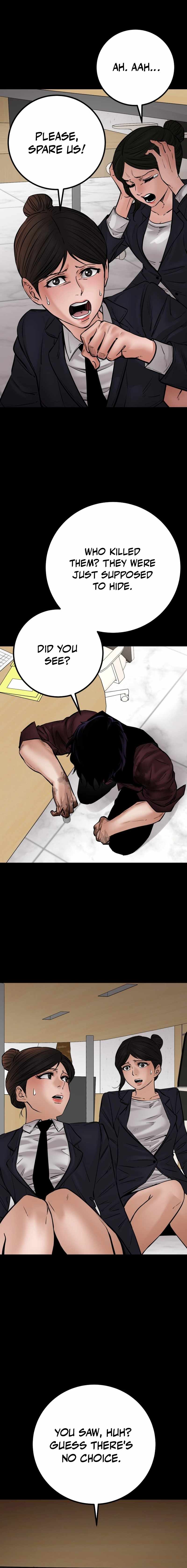 Blade of Retribution Chapter 40 6